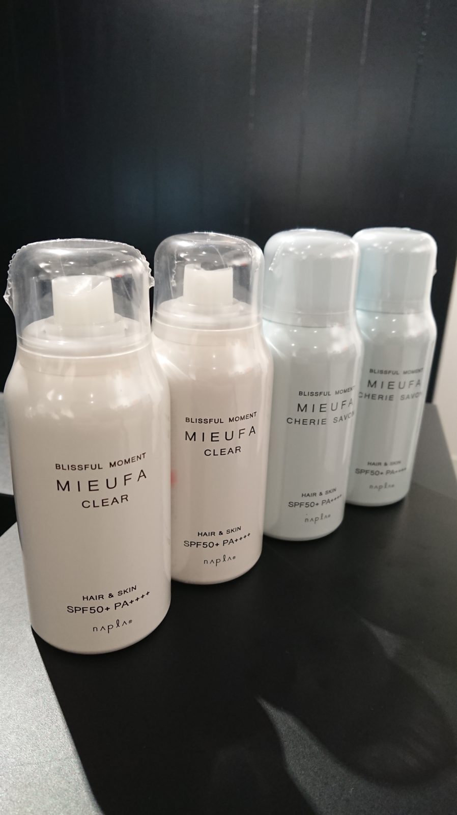 UVスプレー 無香料とシェリーサボンの香り