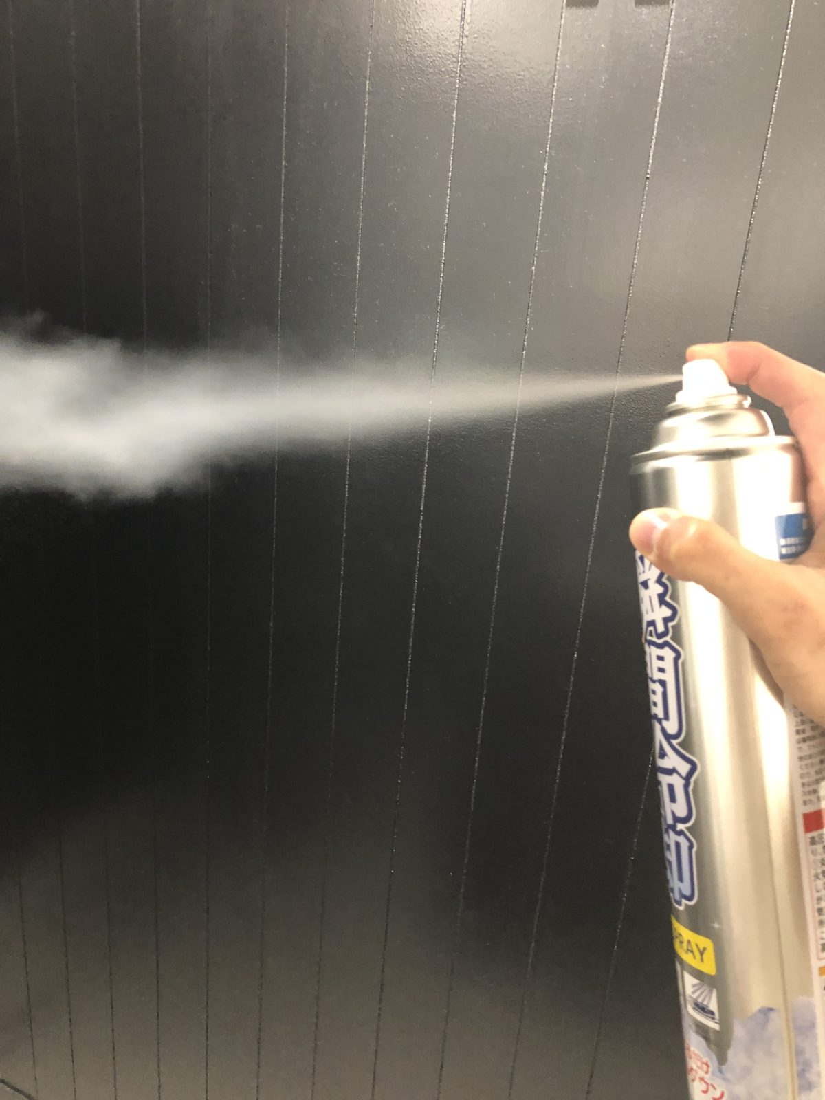 暑い時には欠かせないアイテム！？