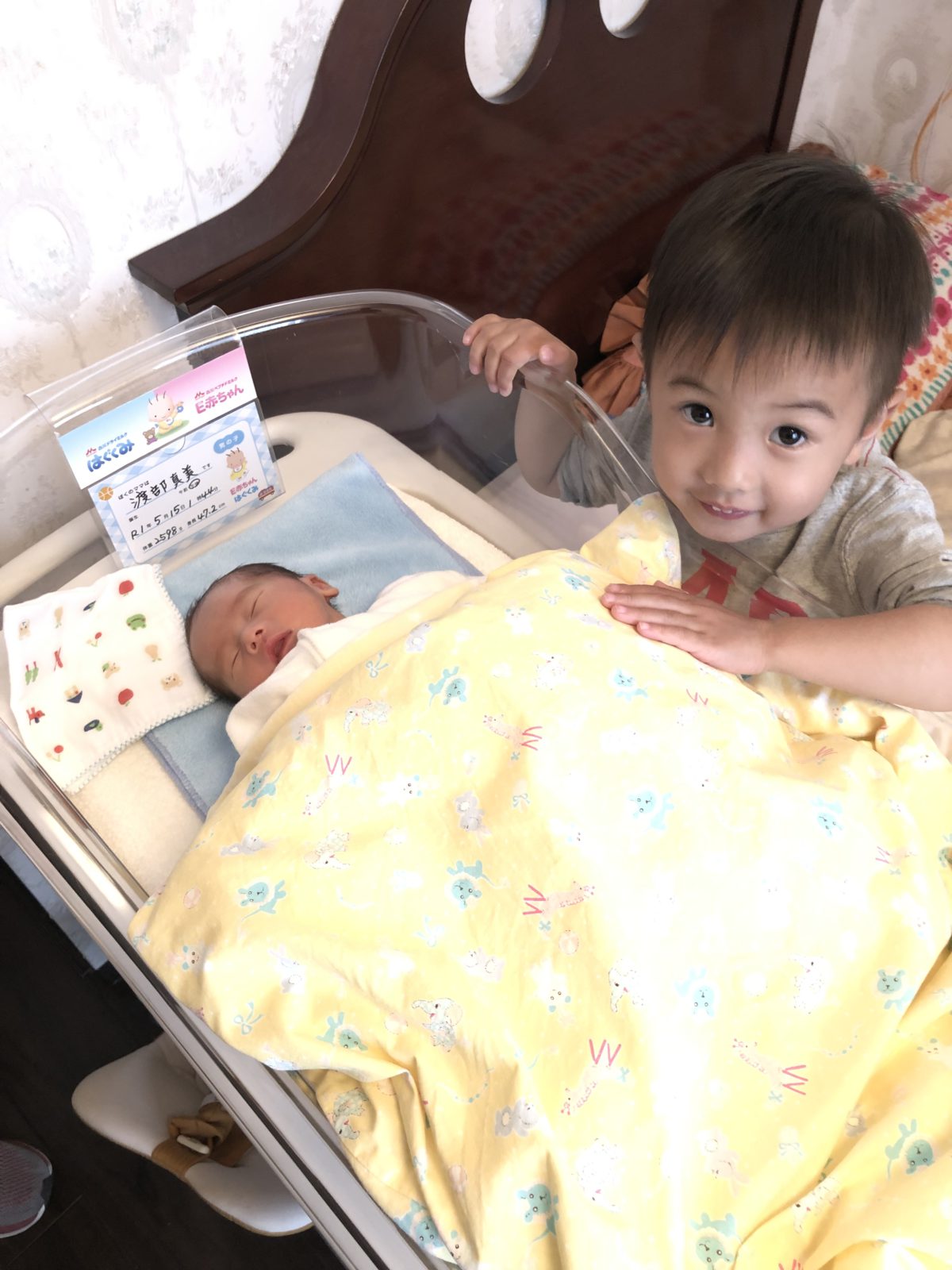 【ご報告】新たな家族が誕生してくれました♪