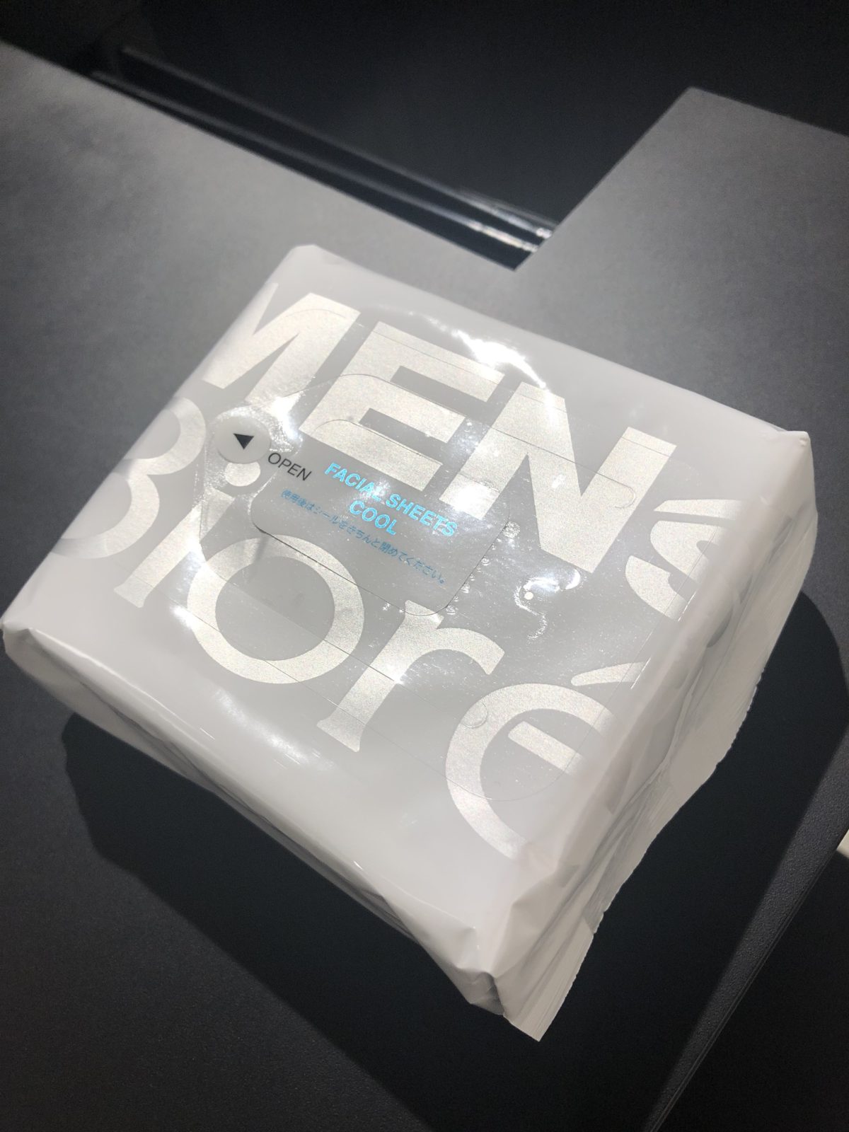 男性にはこちらも！