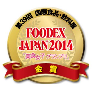 マイハニー　ナッツの蜂蜜漬け　金賞