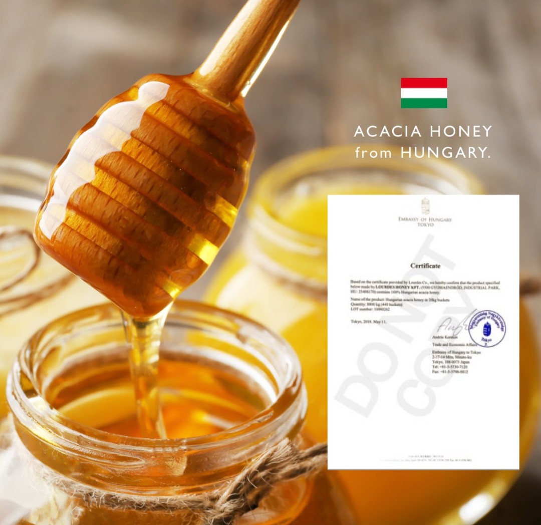 マイハニー　アカシア蜂蜜　アカシアハニー　ハンガリー