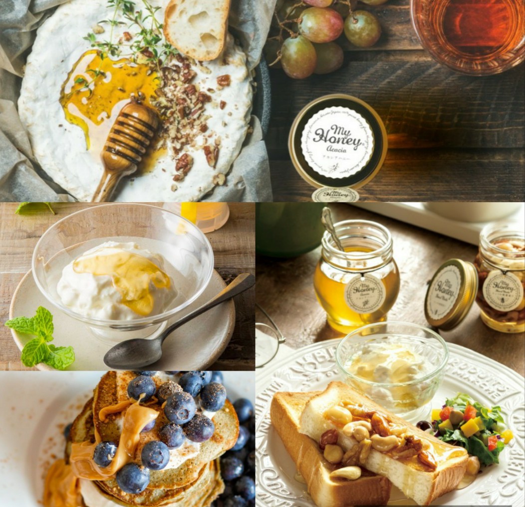 マイハニー　アカシア蜂蜜　アカシアハニー　朝食　ヨーグルト　トースト　ドリンク