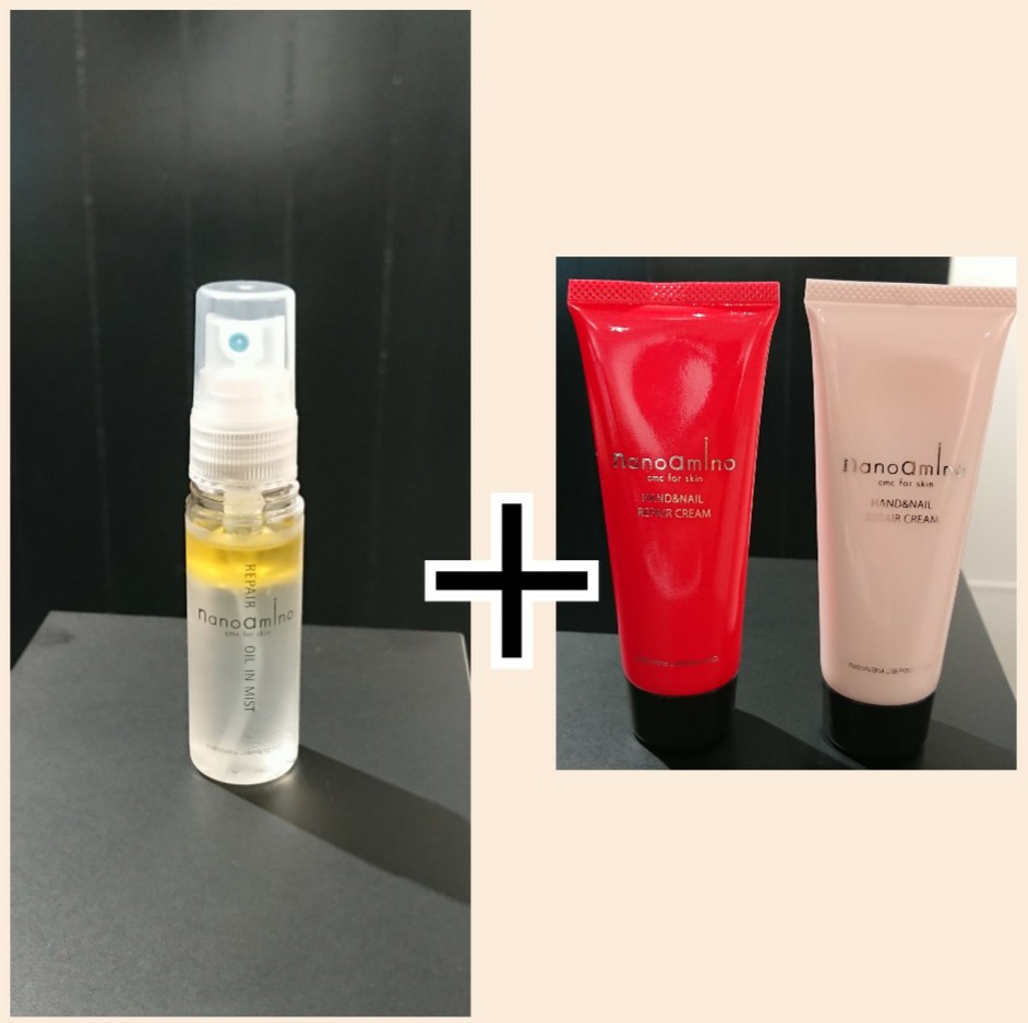 ナノアミノ オイルインミスト美容液×モイストハンドクリーム