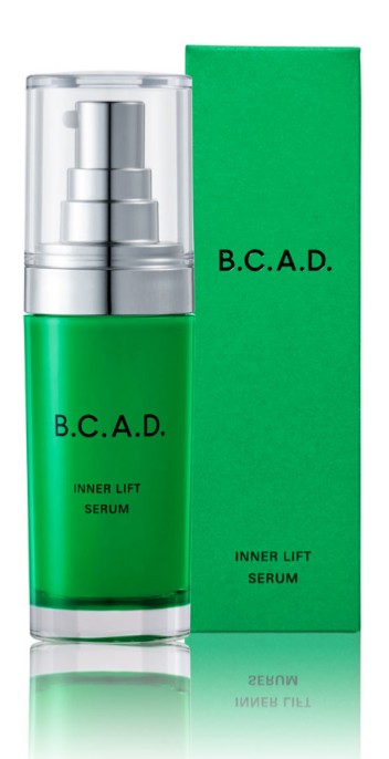 ユーグレナ　B.C.A.D.　化粧品　美容液