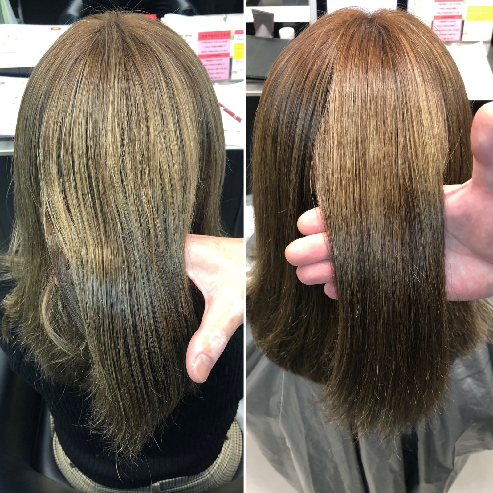 髪質改善トリートメント(酸熱トリートメント)