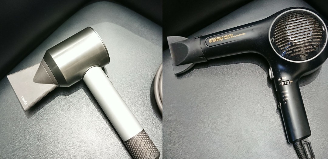 ダイソンのドライヤーとドライヤー