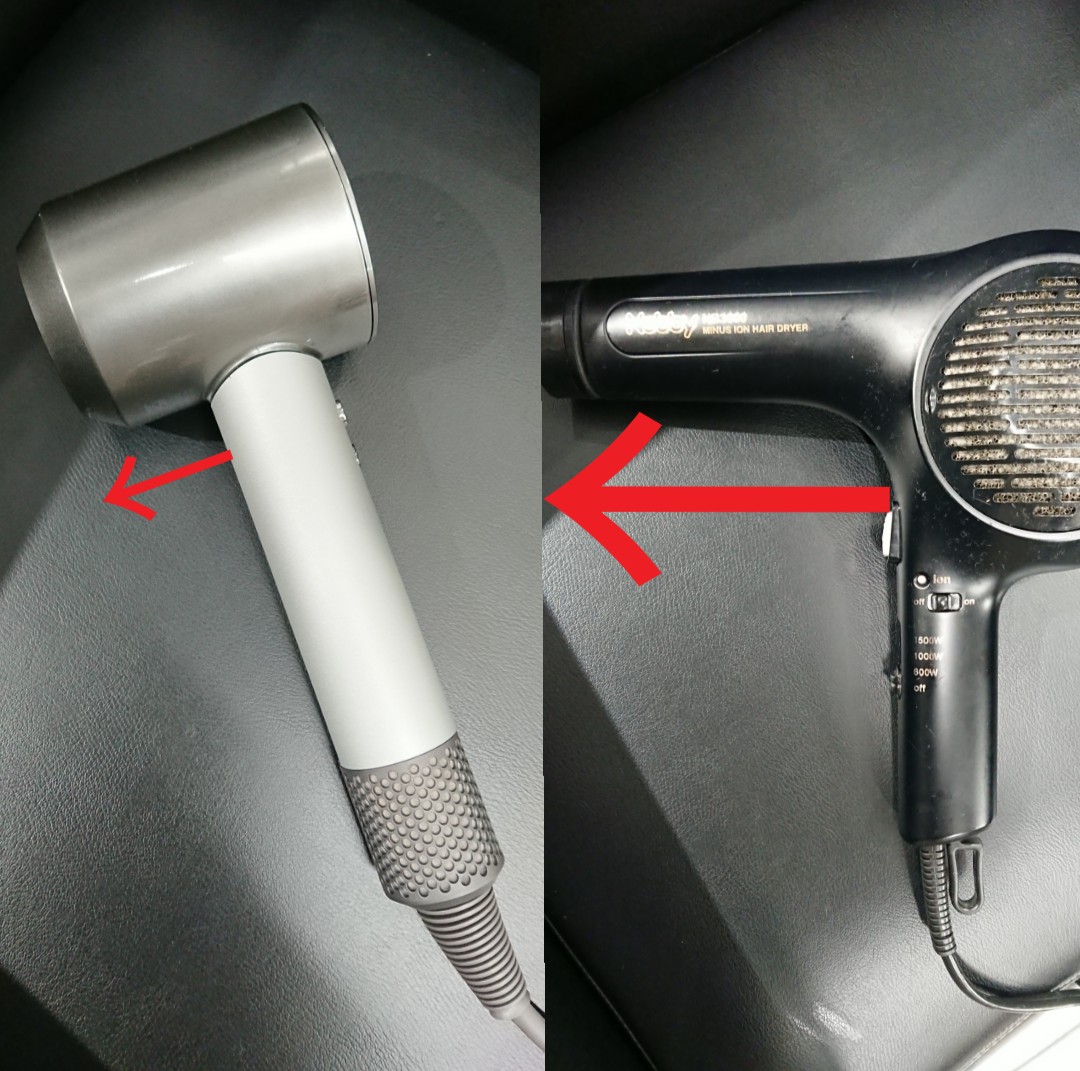 ダイソンのドライヤーとドライヤーの違い