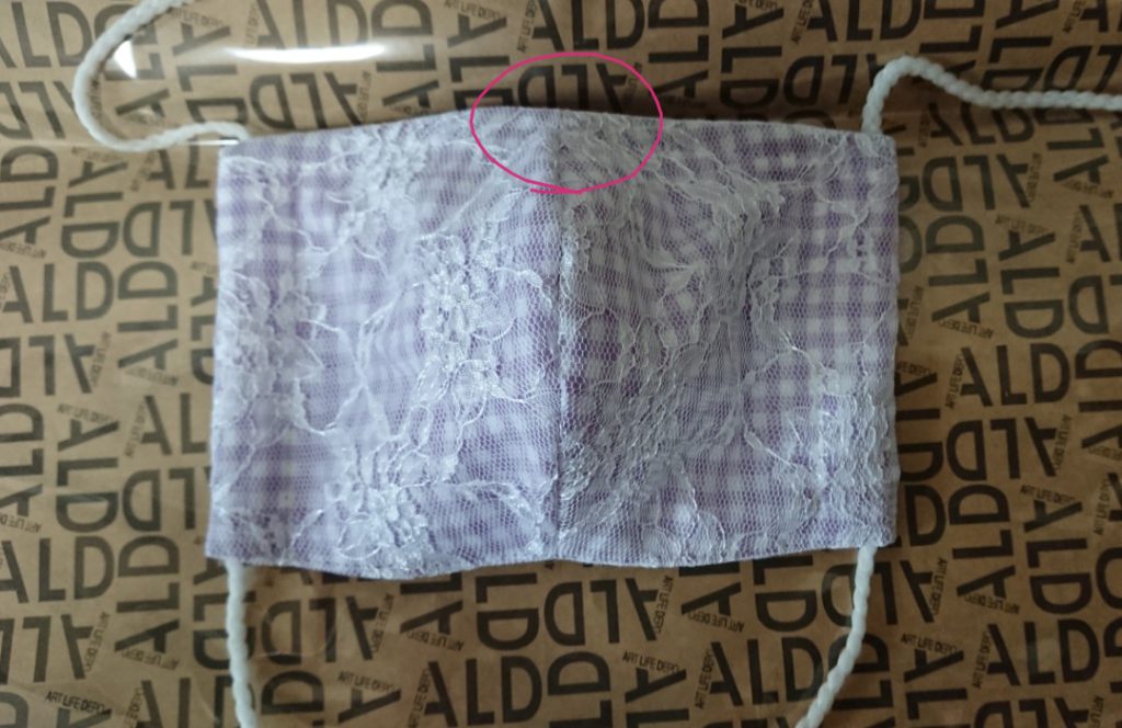 手作りマスク 工夫