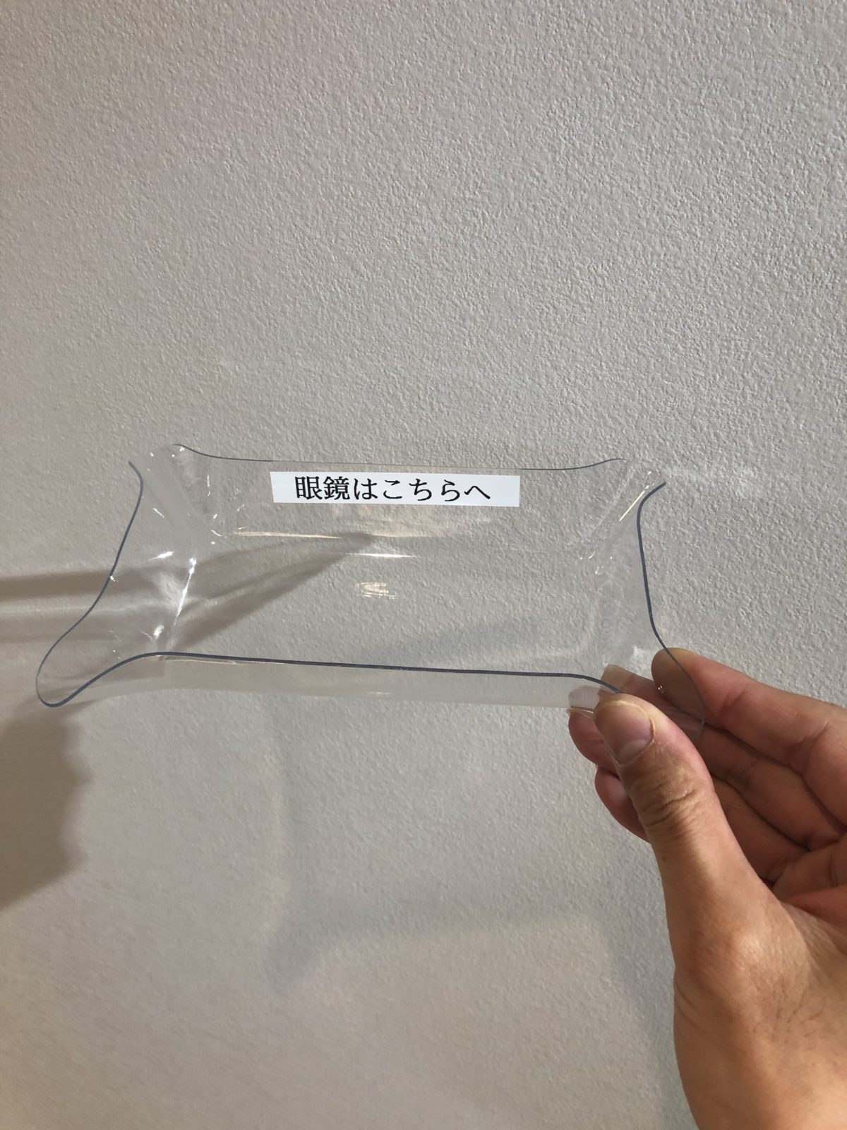 【コロナ対策・追加項目】当店でも取り組みとご協力のお願い!