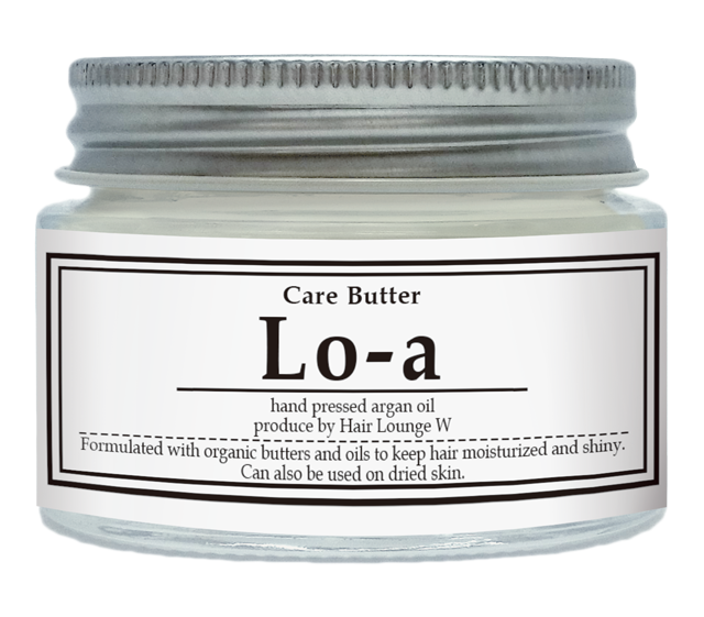 【オリジナルケアバター】乾いた髪専用★流さないトリートメント☆乾いた髪に脂質を補給♪