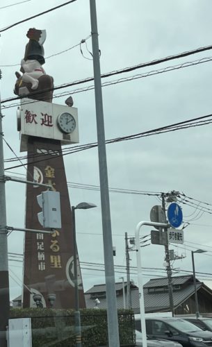 自己紹介Ｂｌｏｇ