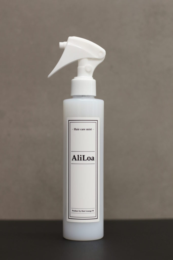 くせ毛・ダメージ毛に悩む人必見！アリロア・ケアミストで髪質改善＆うるツヤ髪に｜プロ美容師監修