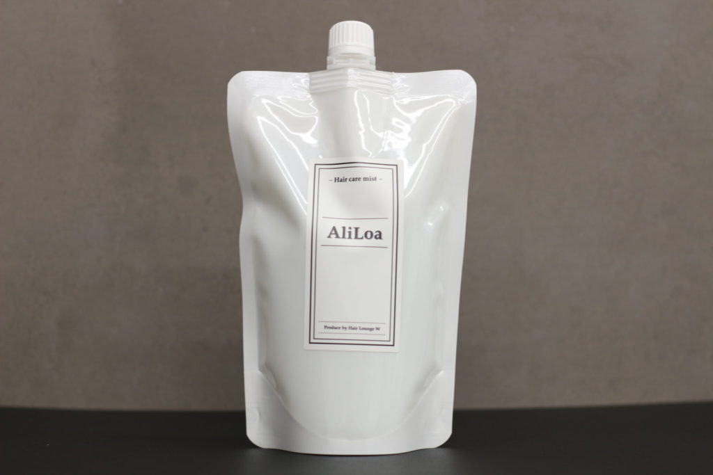 くせ毛・ダメージ毛に悩む人必見！アリロア・ケアミストで髪質改善＆うるツヤ髪に｜プロ美容師監修