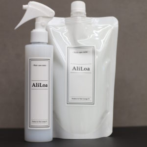 くせ毛・ダメージ毛に悩む人必見！アリロア・ケアミストで髪質改善＆うるツヤ髪に｜プロ美容師監修